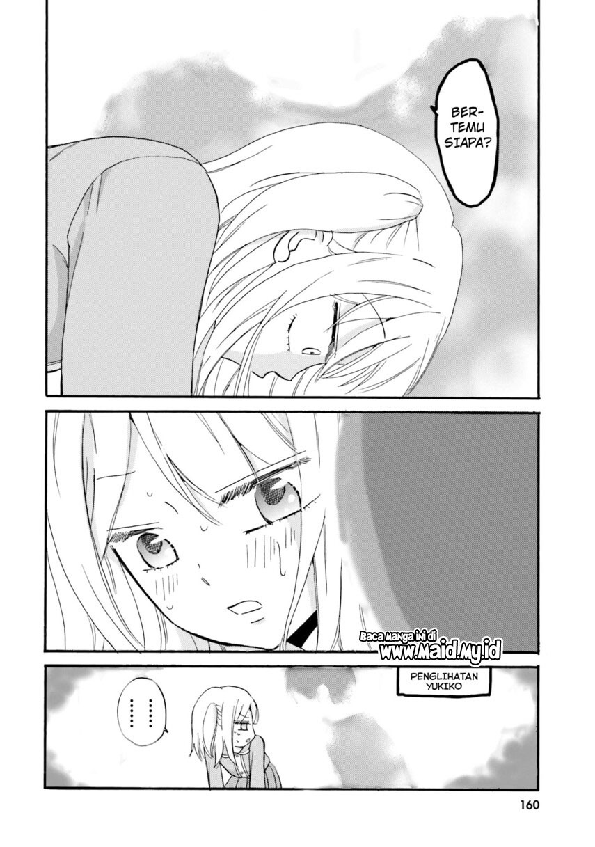 Yankee-kun to Hakujou Gaaru Chapter 37 Gambar 12